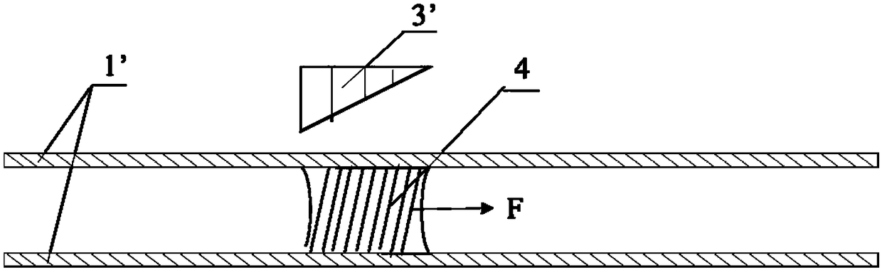 Optical microfluidic composite pipe channel