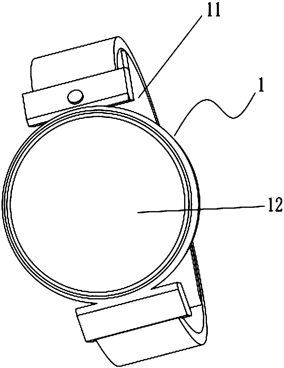 Wearable device and charging method thereof