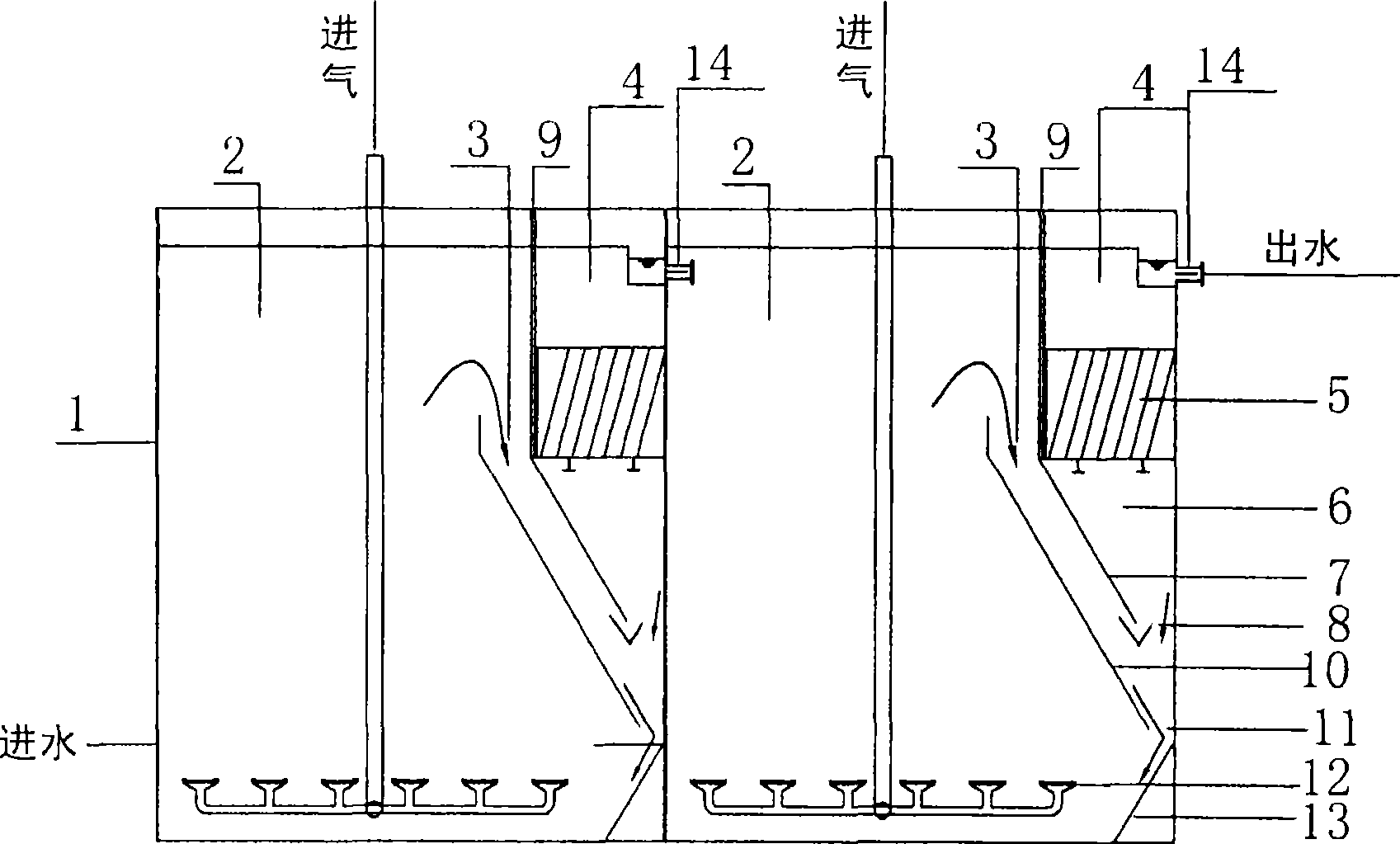 Wastewater treating and recycling process