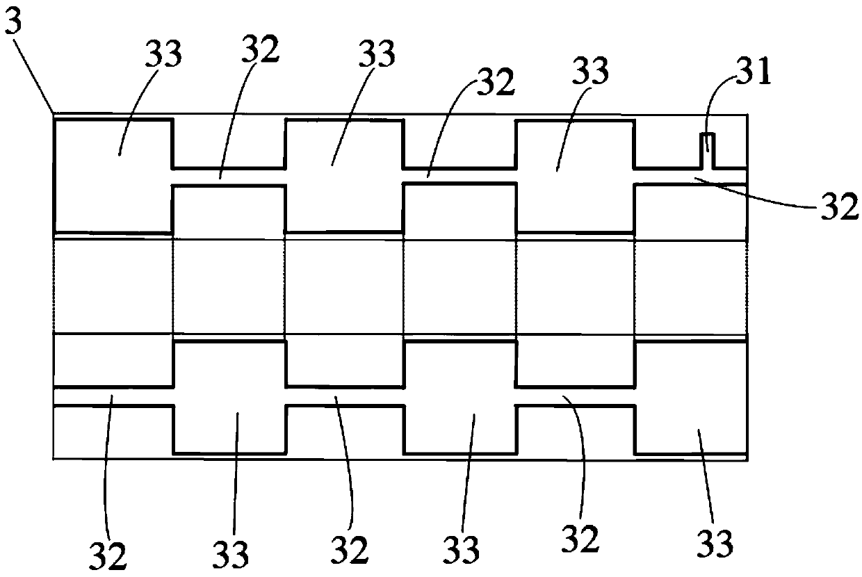 System for measuring and adjusting antenna radiation pattern