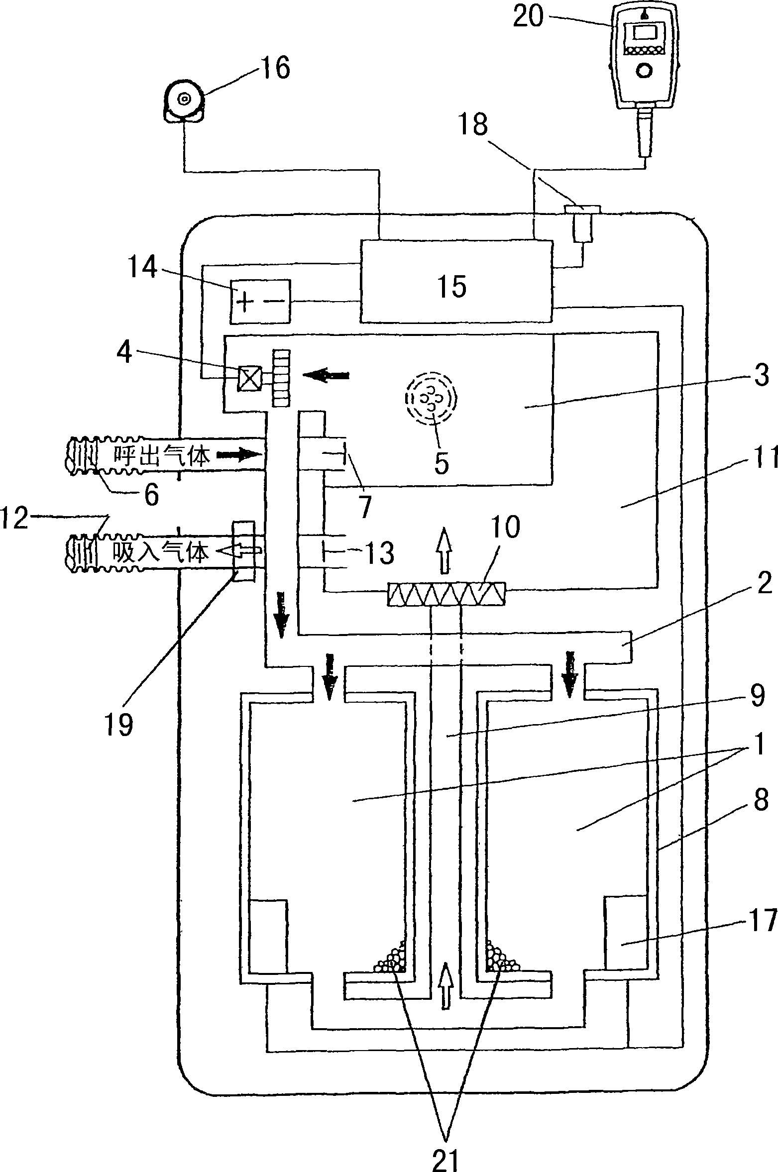 Method and arrangement for determination of the residual capacity of breathable air for an oxygen-generating breathing apparatus operated in circuit