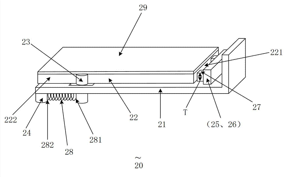 Liquid crystal display device and backlight module thereof