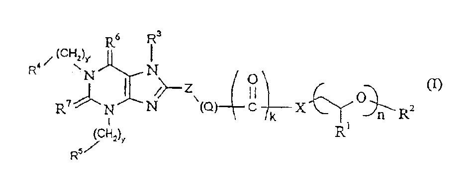 Phenyl yanthine derivatives