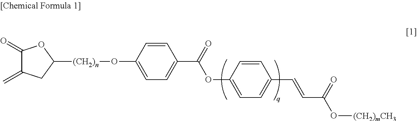 Polymerizable liquid crystal compound, polymerizable liquid crystal composition, and oriented film