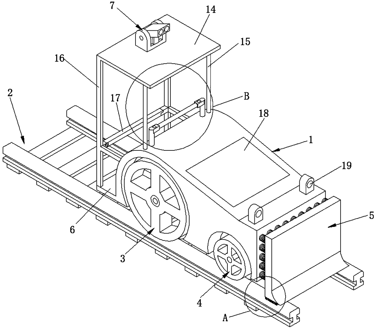 A surface obstacle removing device of slide rail for mine