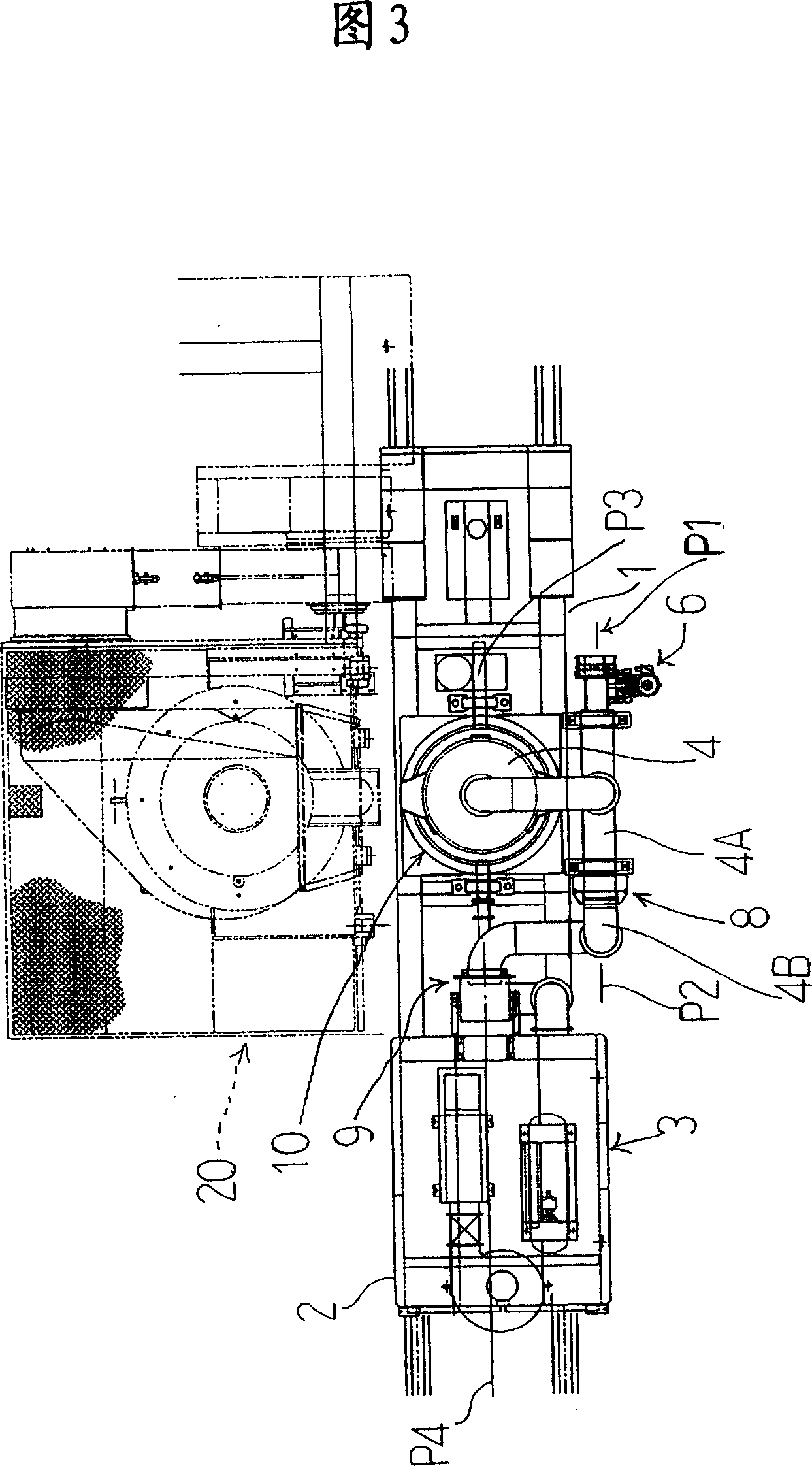 Molten metal carrying apparatus using ladle