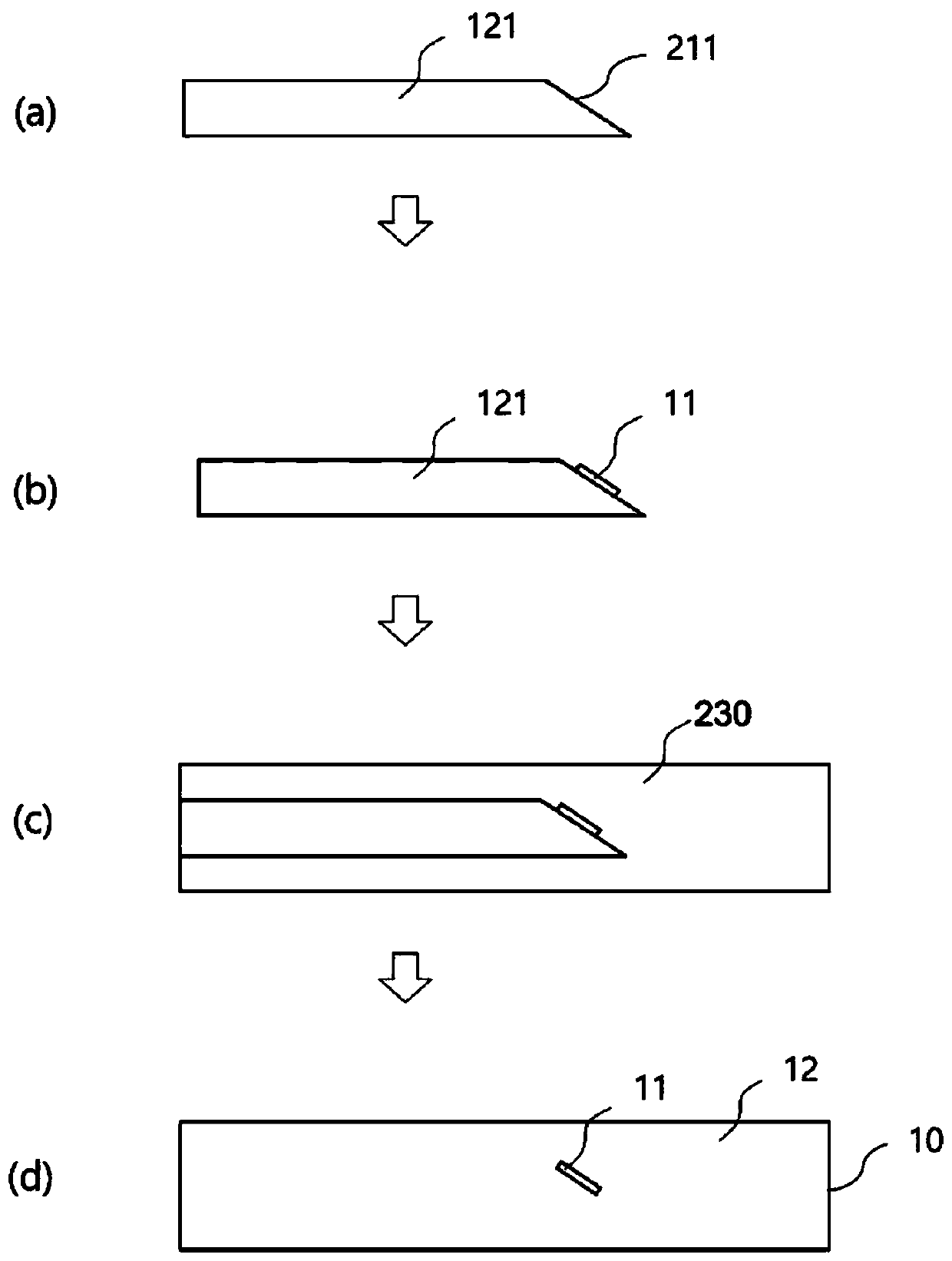 Method for manufacturing optical device