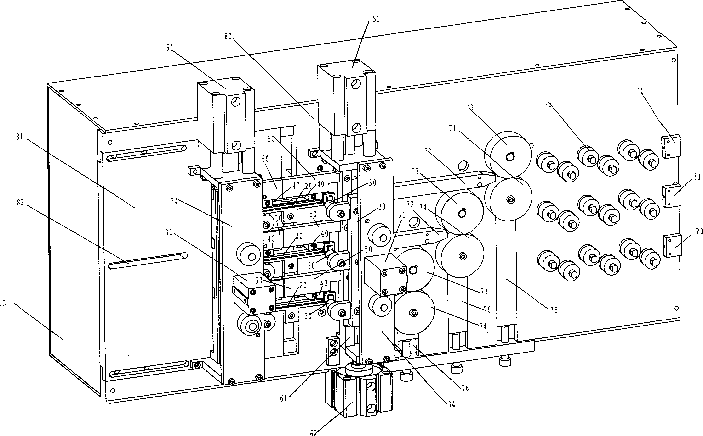Forming machine for screw thread