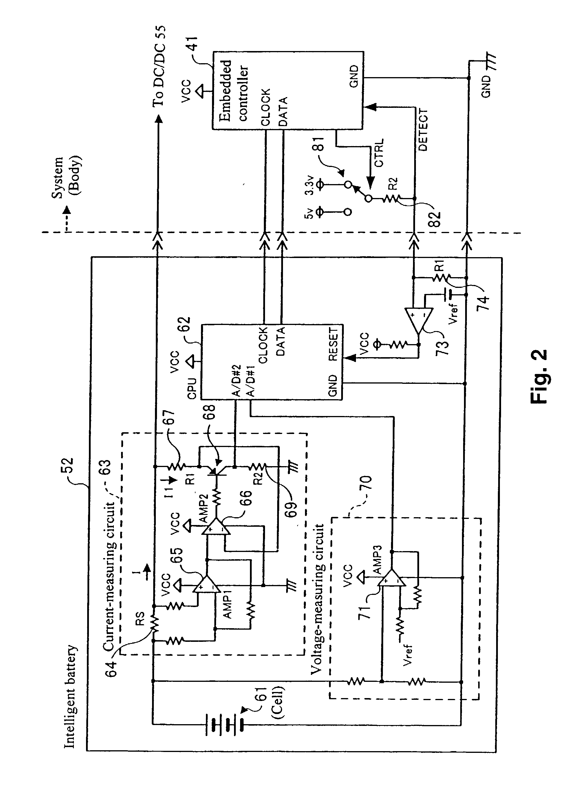 Electrical apparatus, computer equipment, intelligent battery, and control method for battery