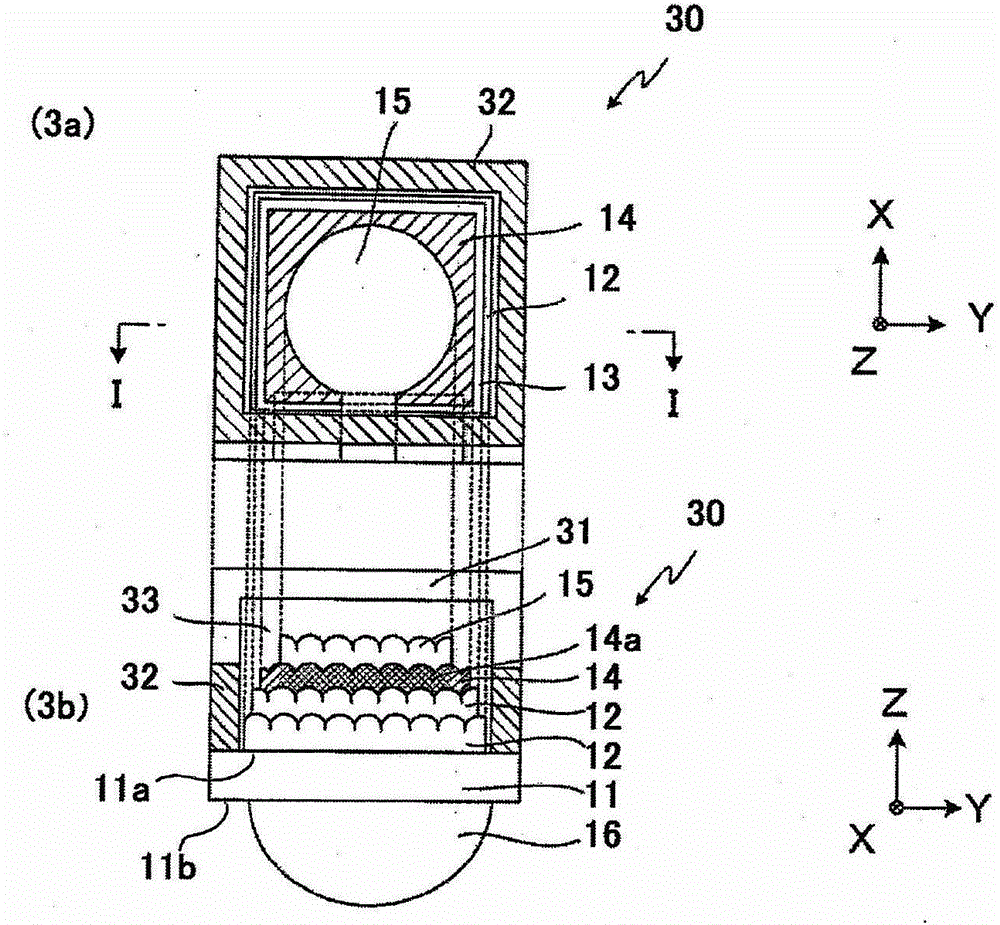 Light emitter