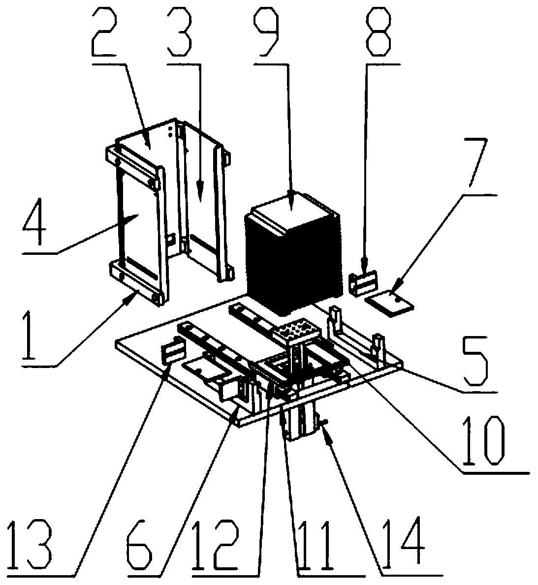 Feed divider