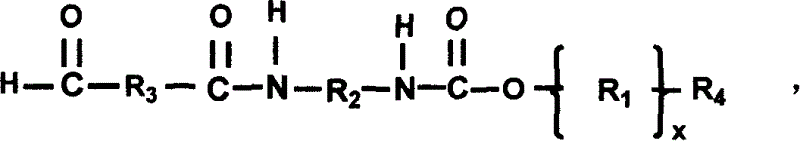 Terminal aldehyde polyoxyethylene-diethyl pentetic acid block polymer and its synthesizing method