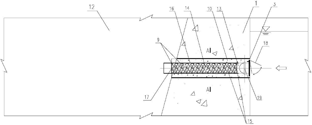 Retaining wall structure for sponge city construction