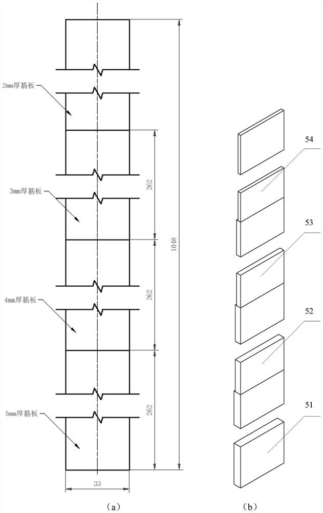 High-stability supporting frame