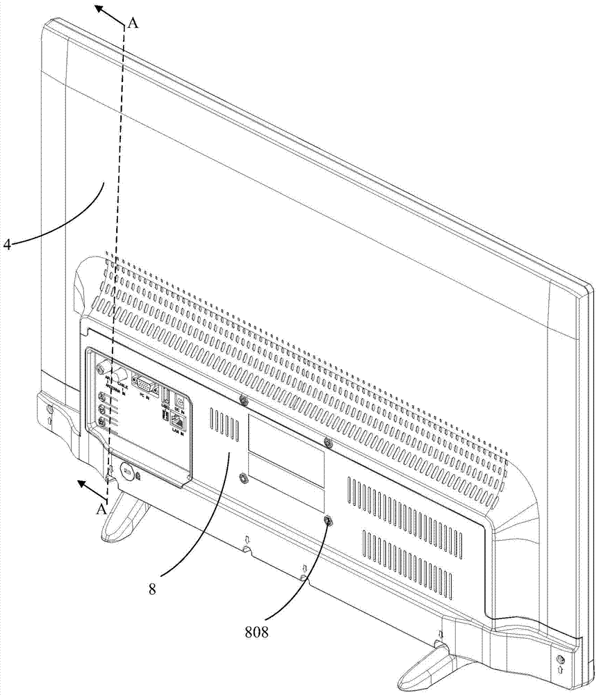 LCD TV