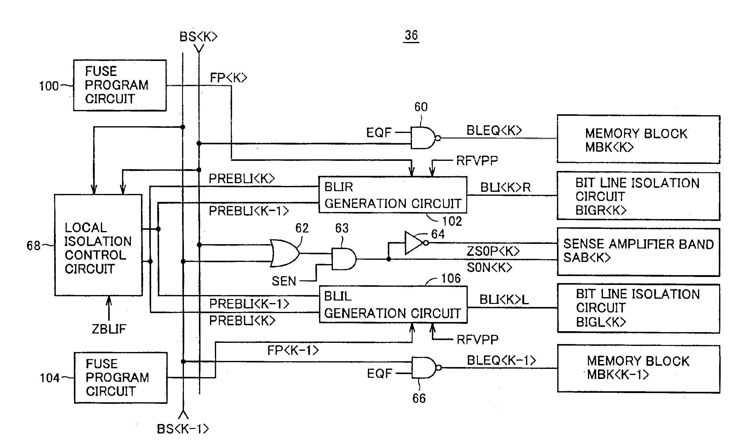 Semiconductor memory device with reduced current consumption during standby state