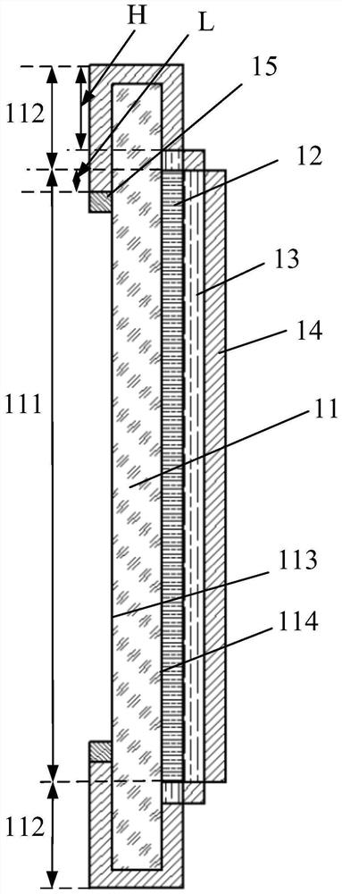 Display assembly and bearing device
