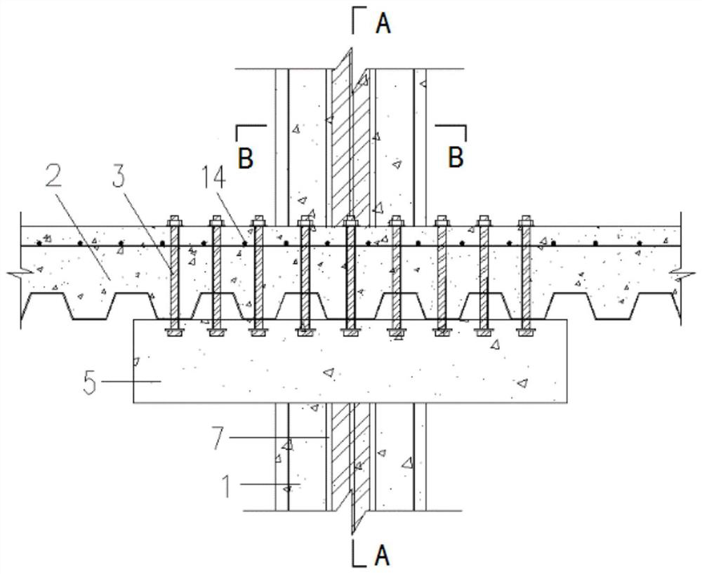 Connecting joint of prefabricated steel reinforced concrete column and profiled steel sheet composite plate and construction method