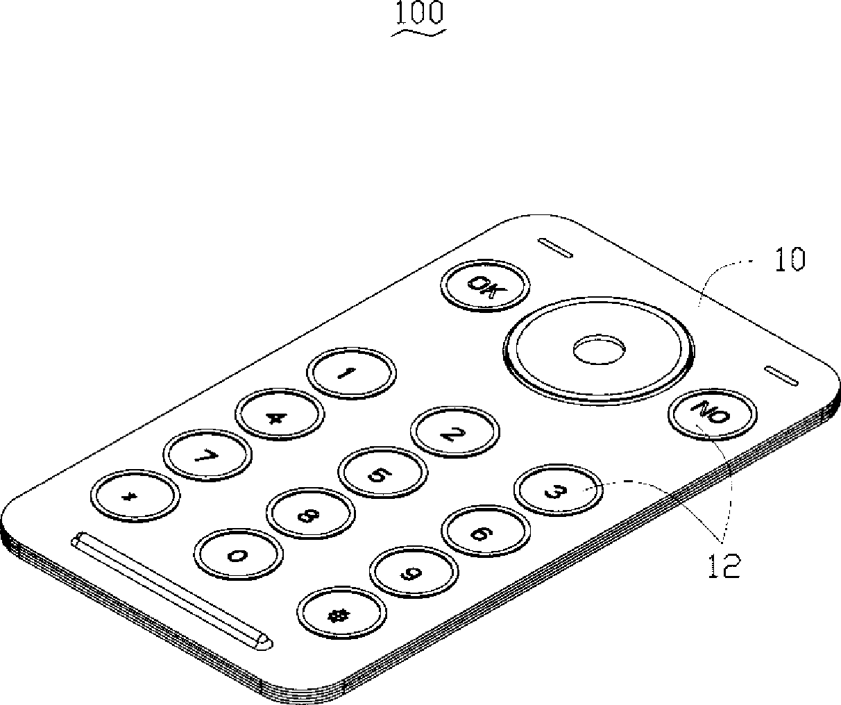Press-key panel construction for electronic device and method for manufacturing the press-key panel construction
