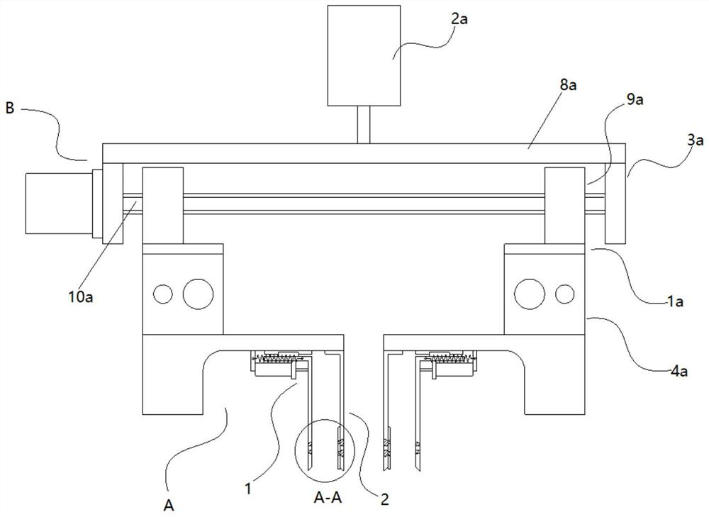 A kind of punching equipment and punching method thereof