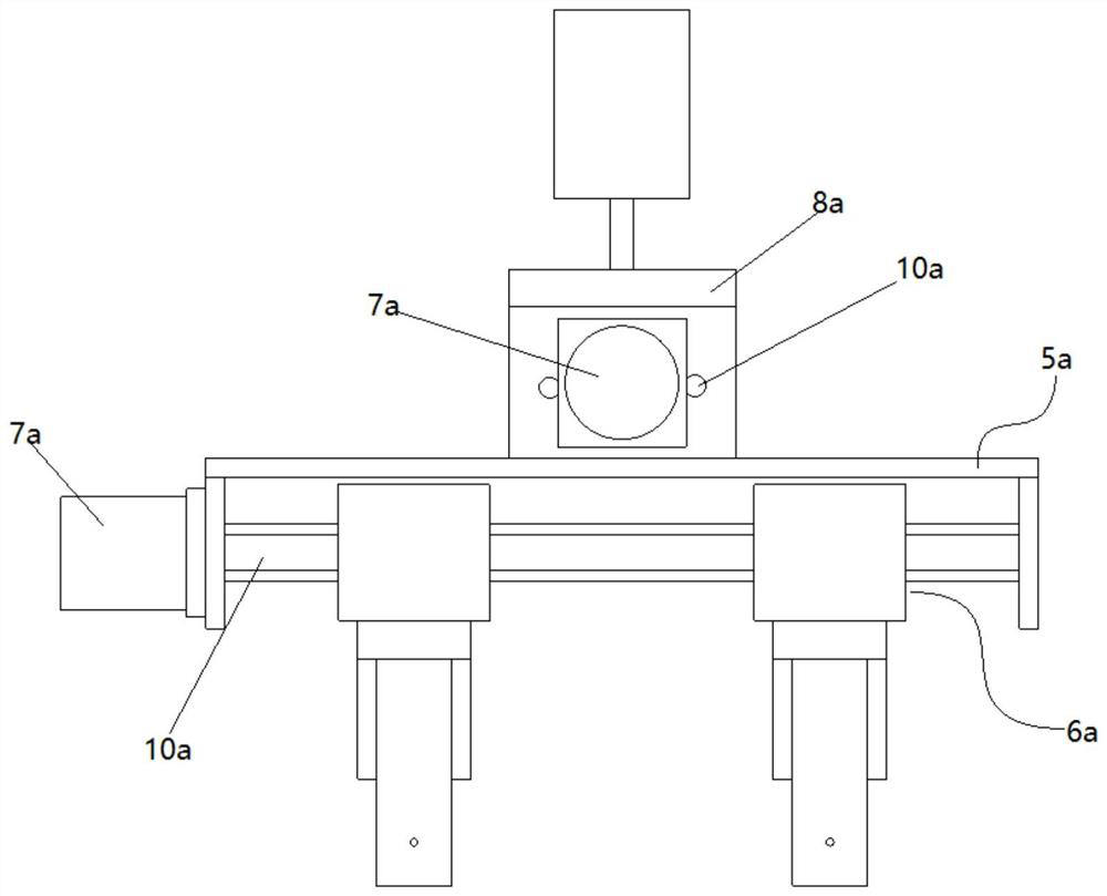 A kind of punching equipment and punching method thereof