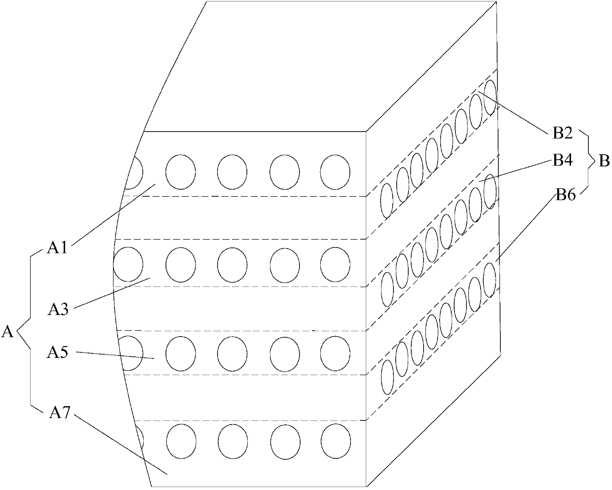 Dividing wall type heat exchanger
