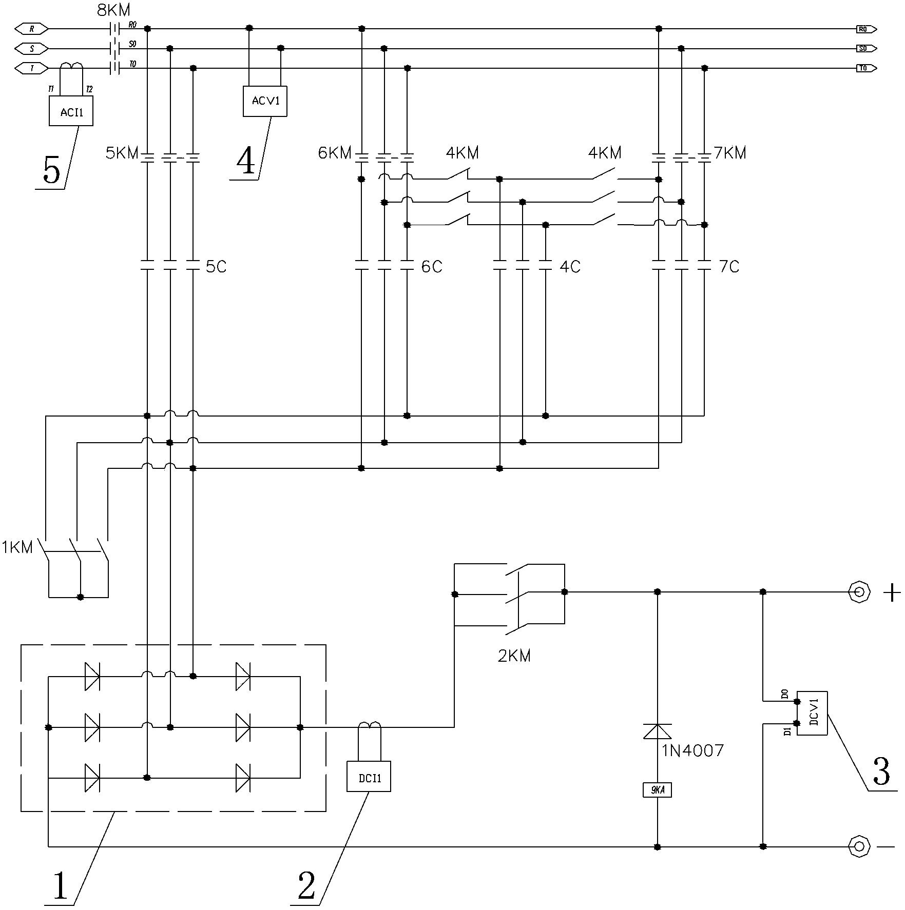 A multifunctional charger