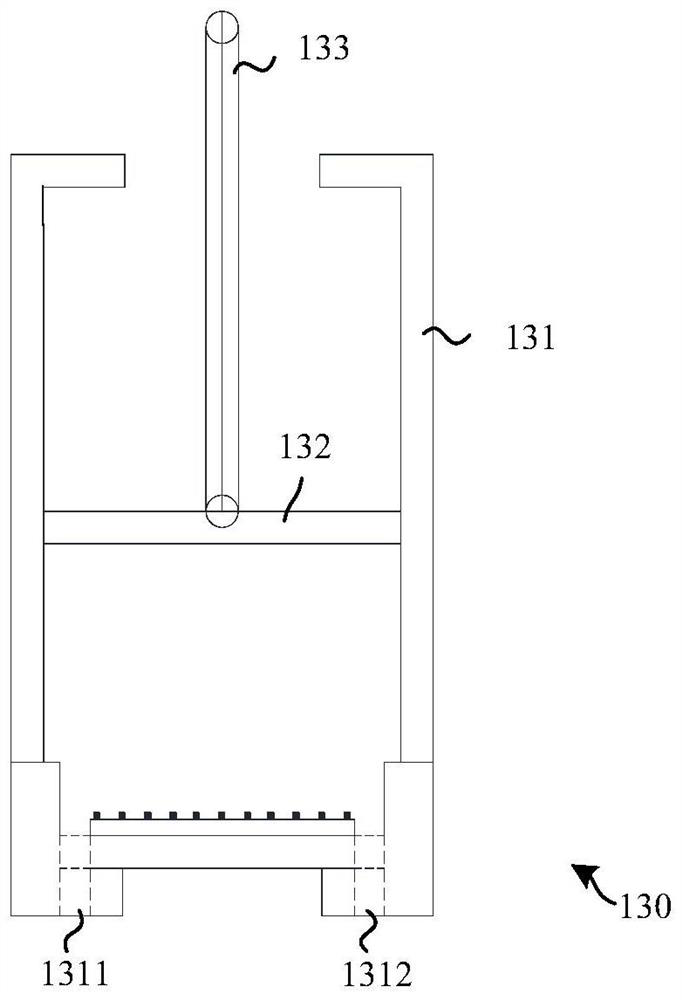 Air sterilization device