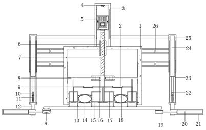 Glass curtain wall hoisting device for buildings