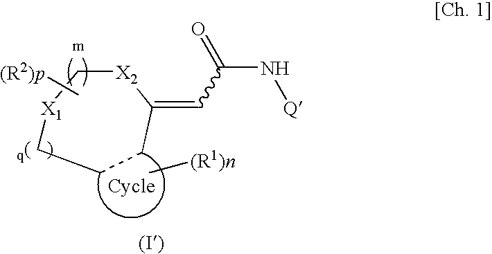 Novel Heterocyclidene Acetamide Derivative