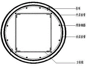 Double-casing-pipe full-circle-swinging erect column pile construction method