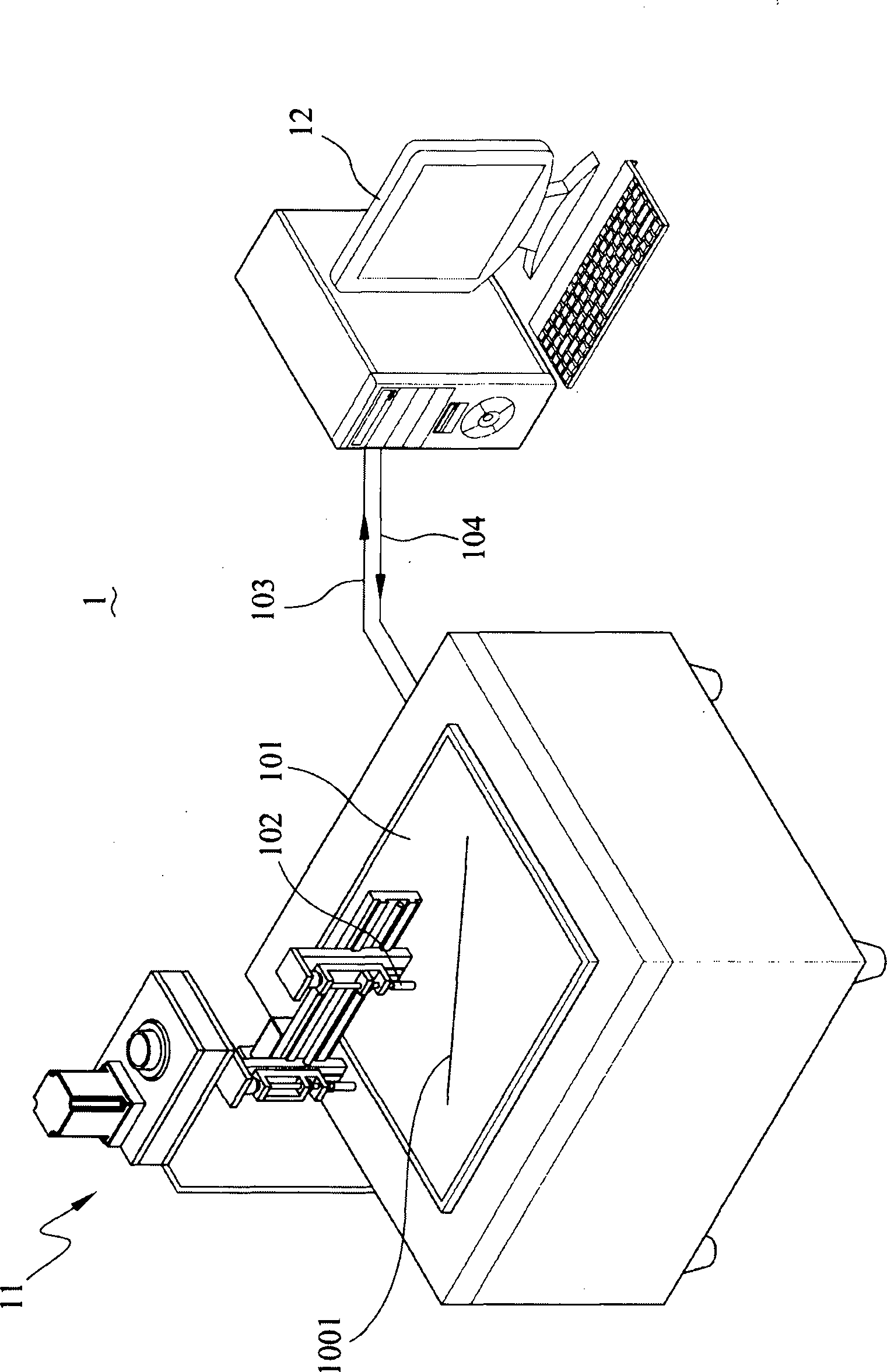 Linearity testing device and method