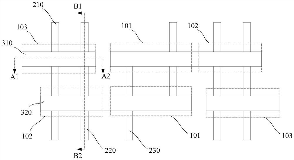 Semiconductor structures and methods of forming them