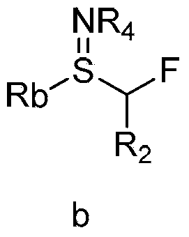 Cyclopropane derivatives, and preparation method and application thereof