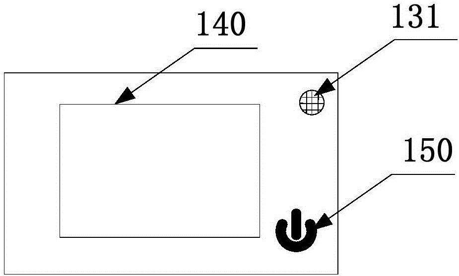 Article anti-loss method and system and electronic tag