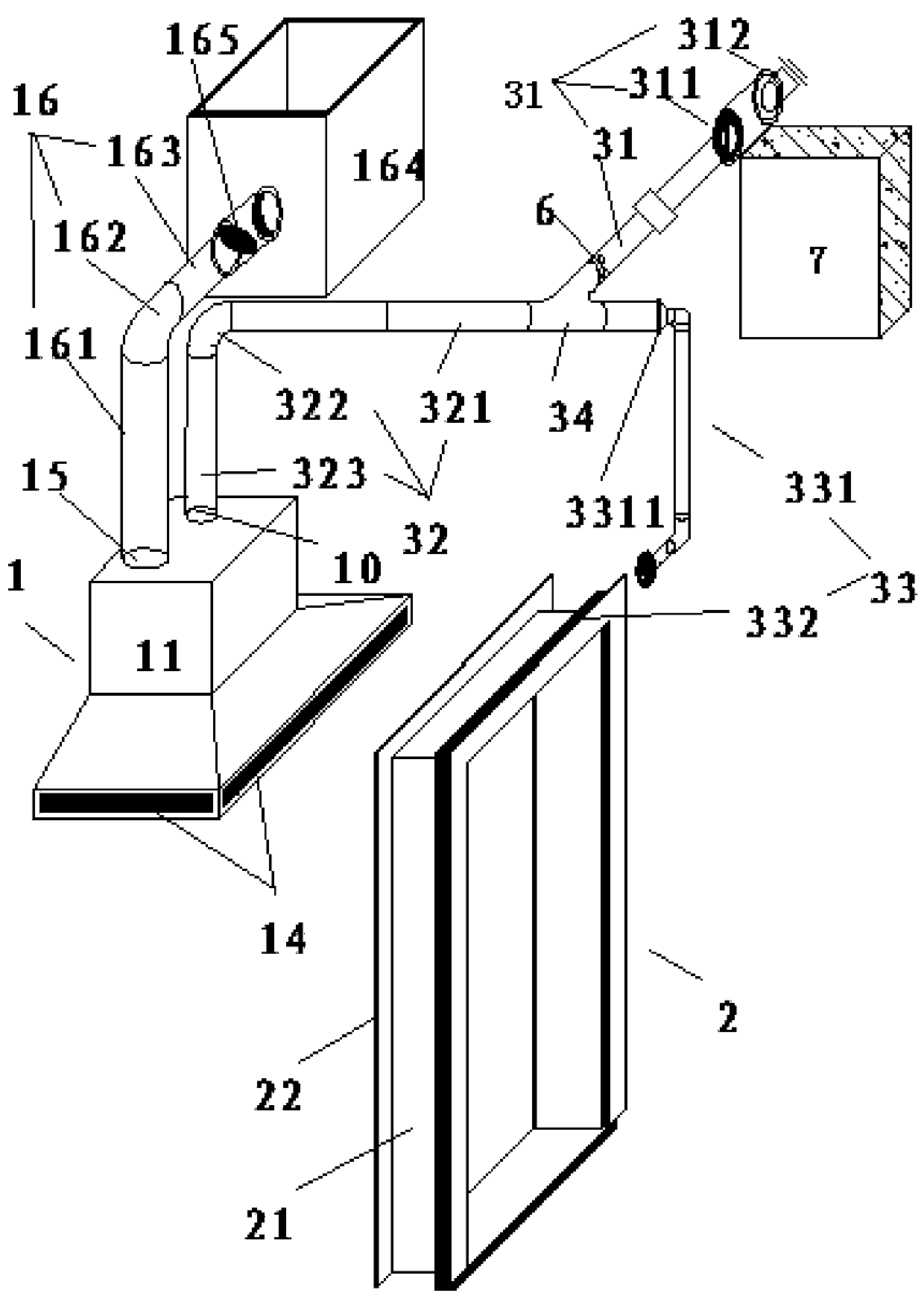 Construction method of new-air system built in kitchen ventilator and door pocket