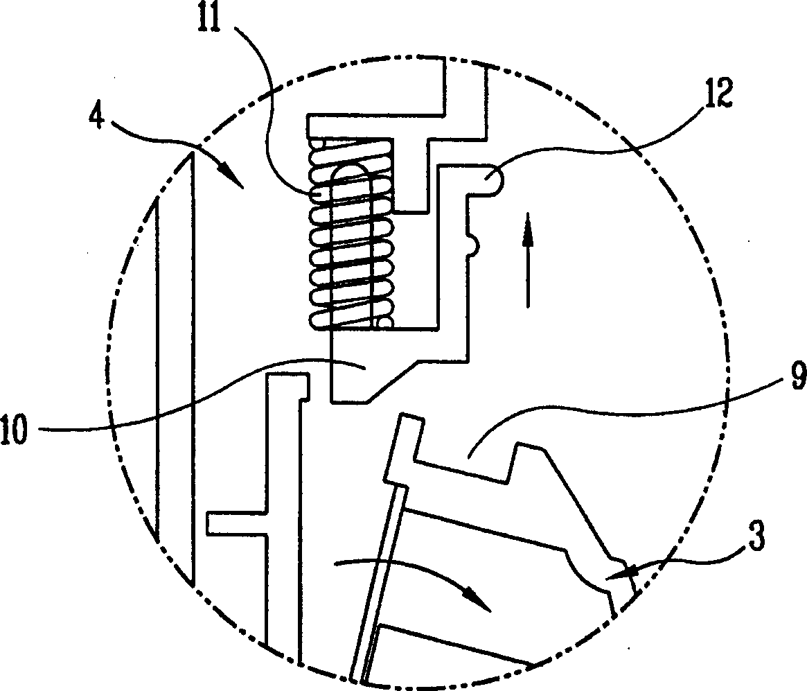 Cell locking device for portable terminal