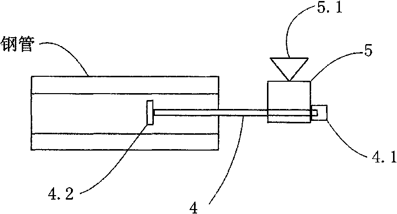 Method for coating polyethylene isolation layer on inner walls of steel pipes for ship