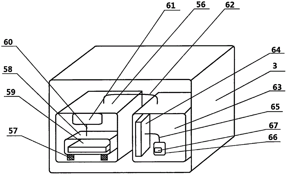 Image four-dimensional ultrasonic detection device