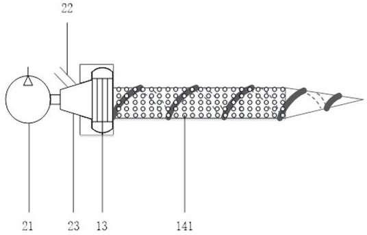 Improvement of intelligent rock avoiding device and its application method by over-humidity and bad filler in embankment