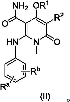 A kind of preparation method of pyridone derivatives and its intermediate
