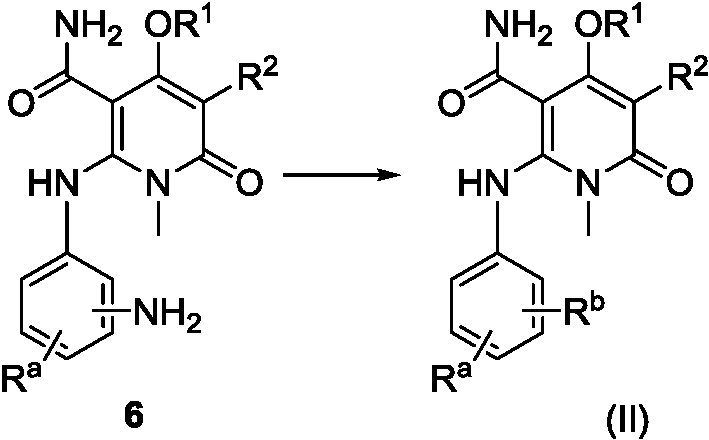 A kind of preparation method of pyridone derivatives and its intermediate