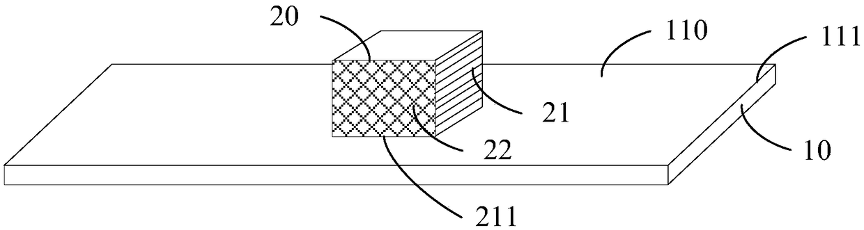Circuit board, electronic equipment and manufacturing method of circuit board