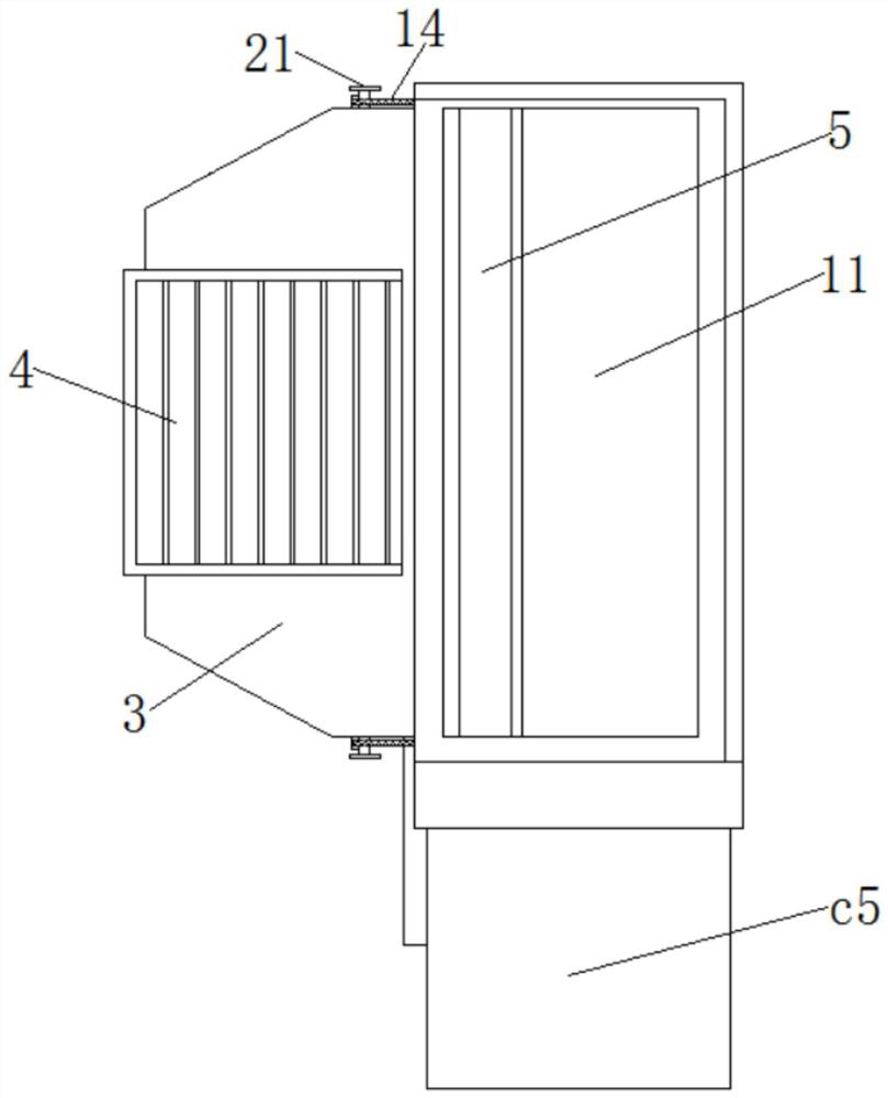 Coating device for preventing adult orange tabby from licking feet