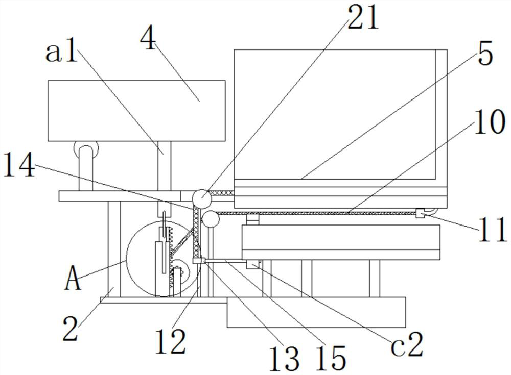 Coating device for preventing adult orange tabby from licking feet