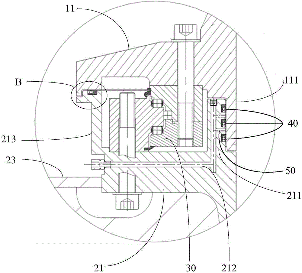 Rotary joint for single-point mooring system