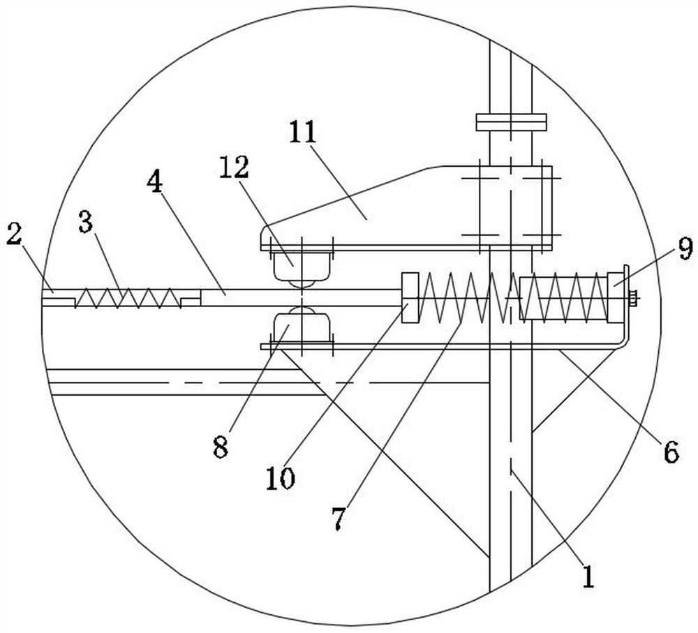 Horizontal swing type elastic movement device