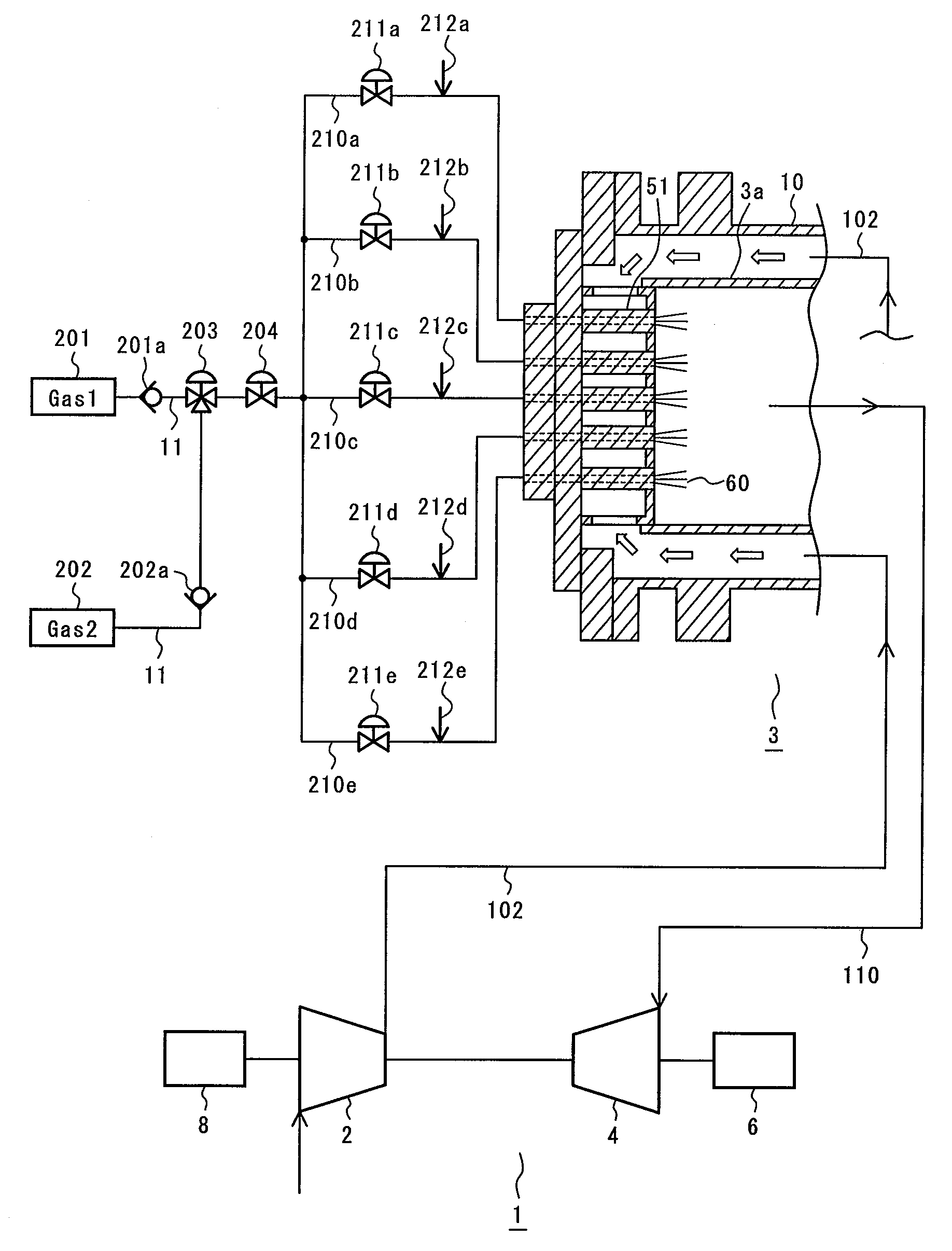 Gas turbine combustor and gaseous fuel supply method for gas turbine combustor