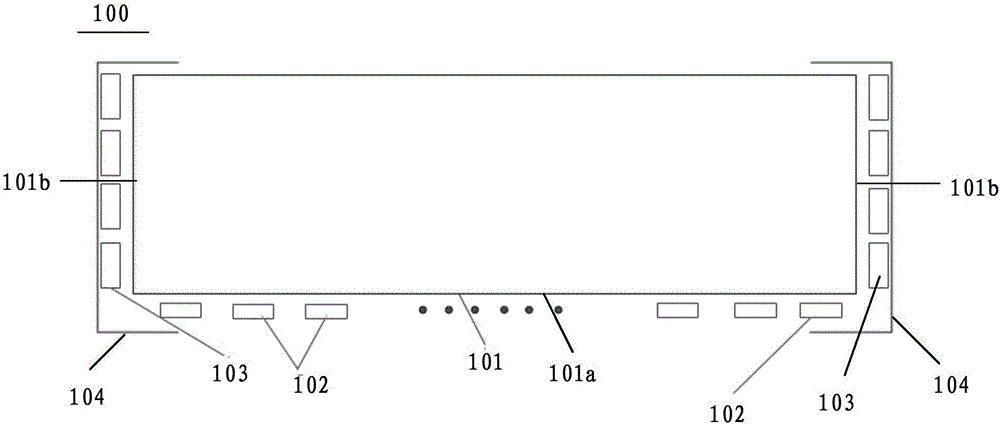 Backlight module and display device