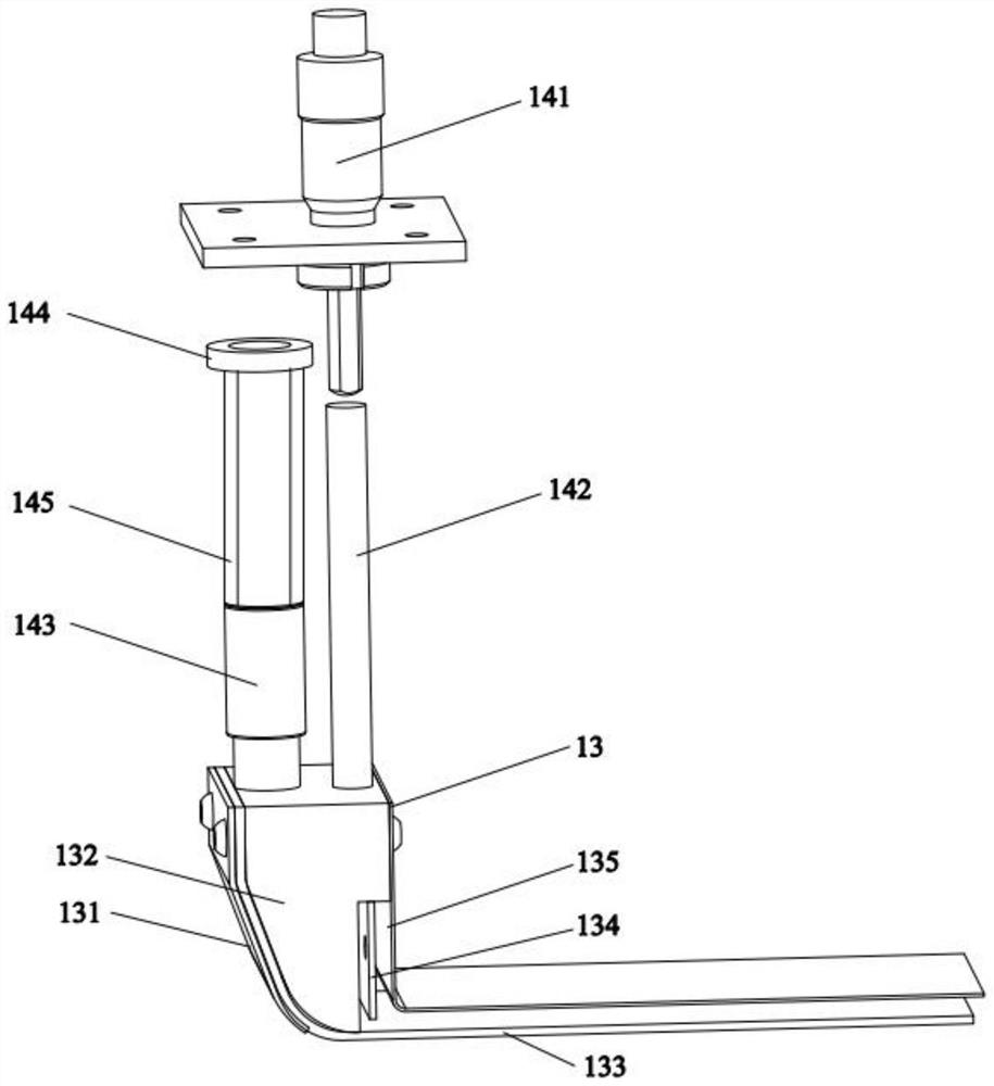 Multi-paging mechanism